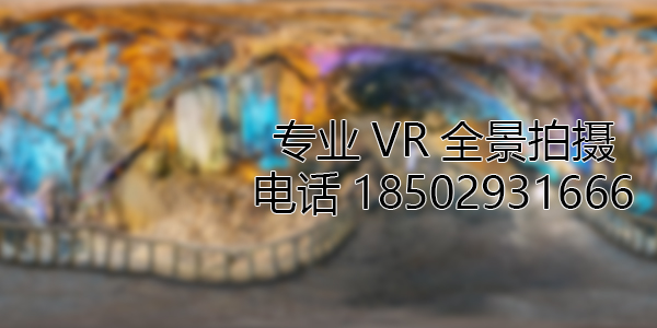 鲁甸VR全景拍摄中，如何设置合理的互动热点和漫游线路？